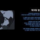 호전PC | [PC] 미제사건은 끝내야 하니까 플레이 후기