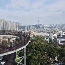 빨래터공원 이미지