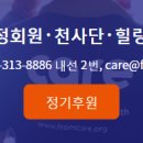 중범농장 이미지