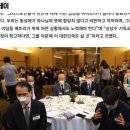 팔레스호텔건너 이미지