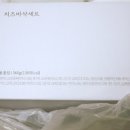 푸디마켓 이미지