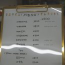 시니베이키(Sini Bakey) | 월산동카페 시니베이키 디저트 진짜 맛있네 ?