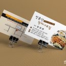 선운산정자나무집 이미지