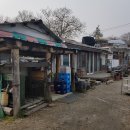 구일농장 이미지