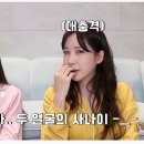웨이랜드 이미지