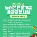 (주)진흥 이미지