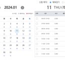 부곡테니스장 이미지