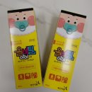 아주조은약국 이미지