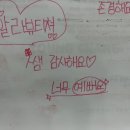 울림피아노음악교습소 이미지