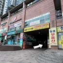 뷰티어나블 네이버블로그