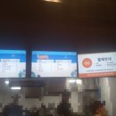 푸드오클락2 이미지