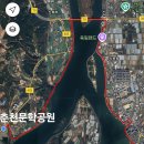 춘천 자전거(소양강처녀상 건너) | 의암호나들길을 걷다