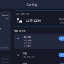 코오롱카서비스 이미지