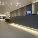 옐로우짐(이곡점) | 이곡공원 헬스장 옐로우짐 이곡점 회원권 가격 정보
