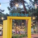 퀸스광고 이미지