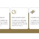 웹라이프 이미지
