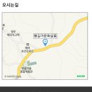 행길가문화살롱