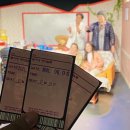 연극 <별이네 헤어살롱> 이미지