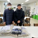 지행검도관 이미지