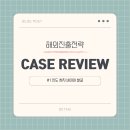 데타에이아이컨설팅
