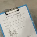 라니필라테스 원데이클래스후기 손진단 이모란 오목교 라니코어필라테스