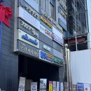 강남크리스마스케이크 맛집 홈파티 기념일 필수 쏘스윗 레터링케이크 픽업 후기