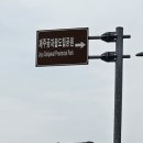 투썸플레이스제주쇠소깍점 | 제주남부/서귀포 가족여행 추천