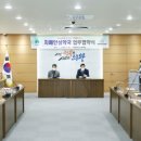 안심약국 이미지