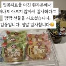 오정훈치과의원 이미지