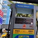 학동휴게소 이미지