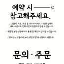 초이플라워 이미지