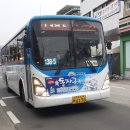 포천충전소 이미지