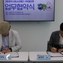 에이젯