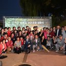 산곡천 산책로 이미지