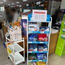 교동약국 이미지