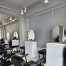 아름 | 일산히피펌 그레이큐브레이큐브 아름디자이너 만족 후기