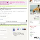 무이네 리조트 예약후기- 로터스 빌리지 리조트로 결정!! (+수정: 여행전 결국 취소한 후기 ㅠㅠ)