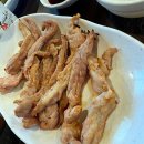 숯불에닭(효자점)