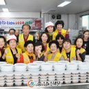 당진1동행정복지센터 충남신문