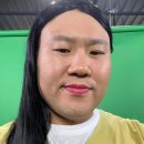 머리하는 날 이미지