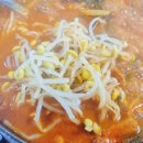 원조닭모래집닭내장 이미지