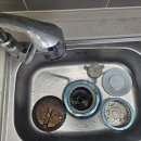 한림에스타워 이미지