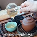 지유명차 이미지