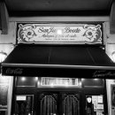 탱고탱고식당 이미지