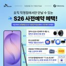 조원텔레콤 네이버블로그