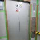 세정수입코너 | [아산욕실리모델링] 모종동 대림 이편한세상 깔끔한 욕실리모델링