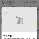 서광광고 이미지