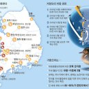 가창축산