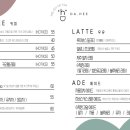 다희카페 이미지