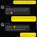 샘 | 빈티지 웨딩스냅 &#39;미미르의샘&#39; 계약후기와 촬영 전 주의사항부터 꿀팁까지